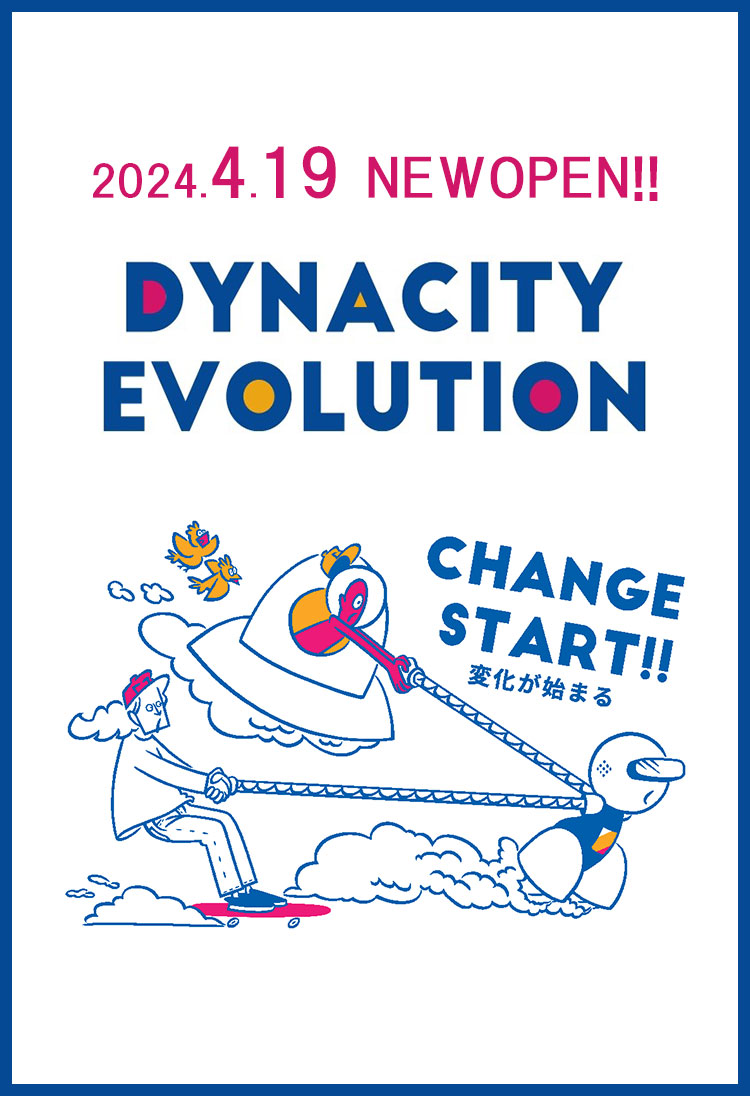 ANNEX館 2024年春NEW OPEN!!!