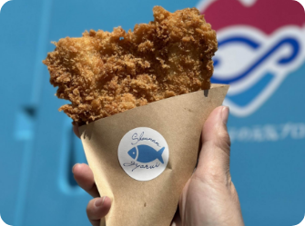 湘南魚類