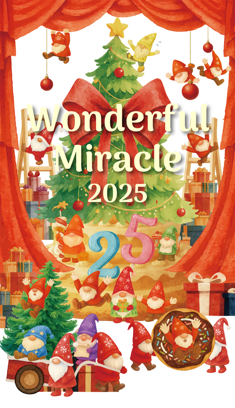 Wonderful miracle 2025