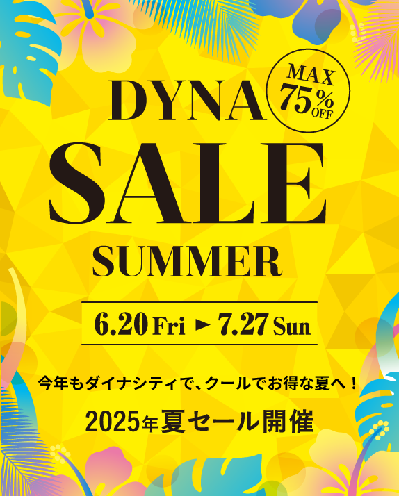 DYNA SALE WINTER