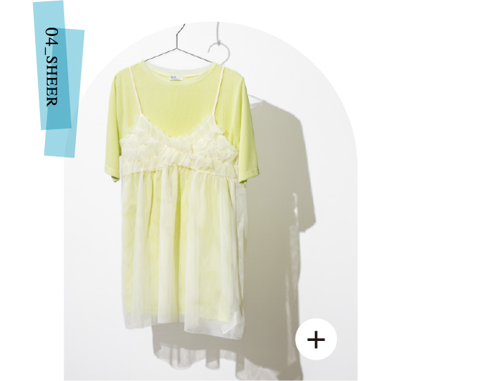 04_SHEER