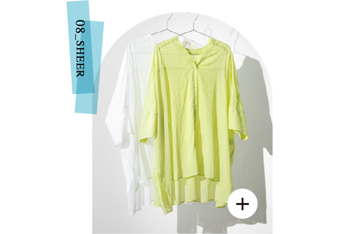 08_SHEER