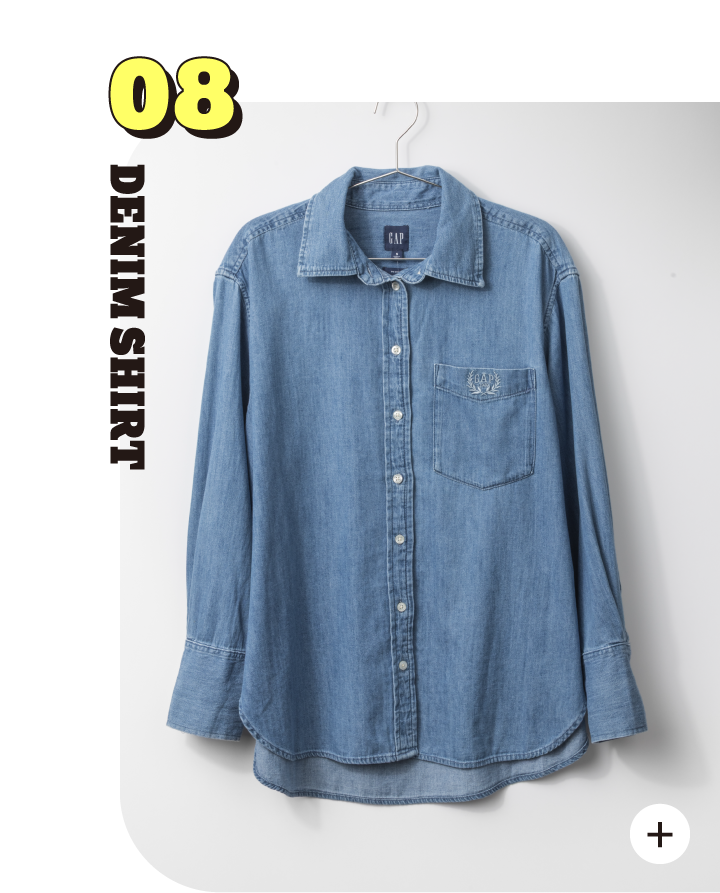 08 DENIM SHIRT アーカイブ復刻のオーバーサイズシャツ
