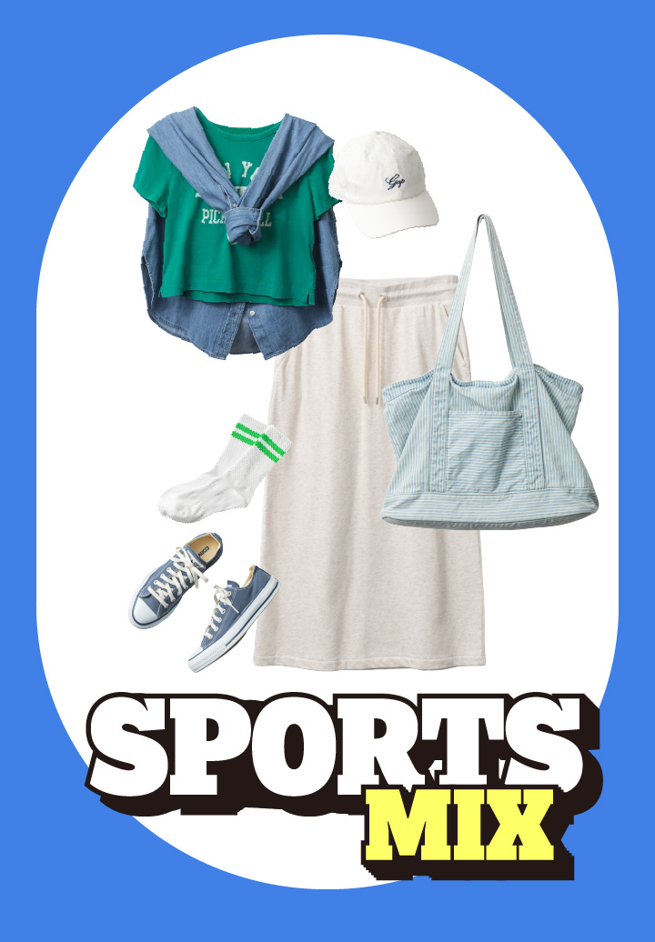 SPORTS MIX