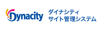 管理システムログイン