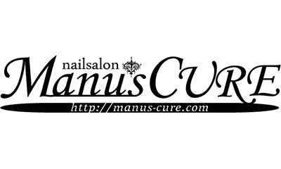 Manus CURE