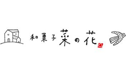 菜の花