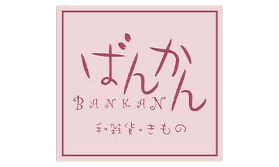 BANKAN