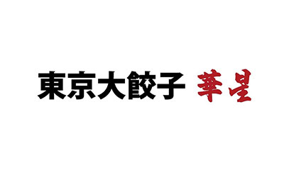 東京大餃子