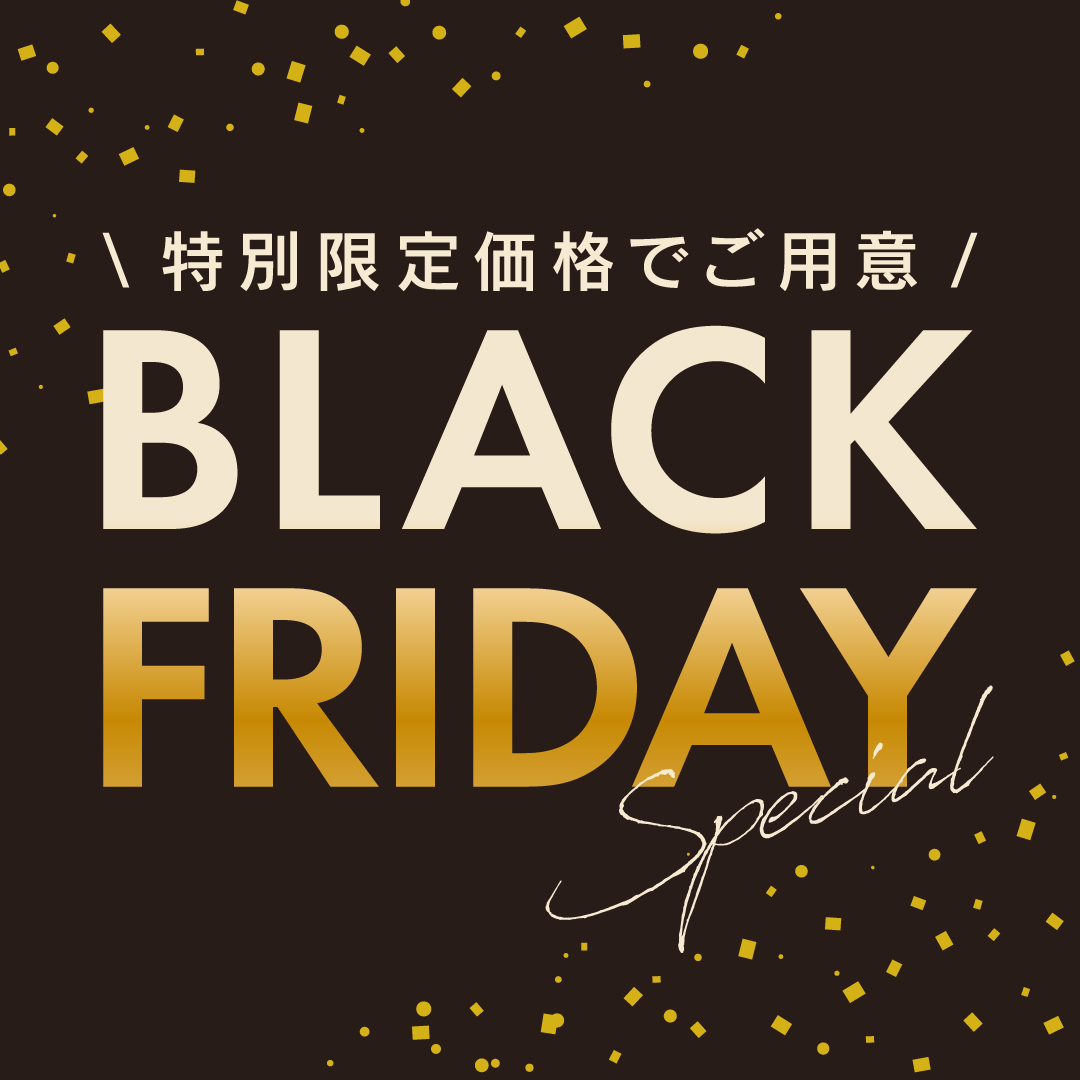 a.v.v BLACK  FRIDAY