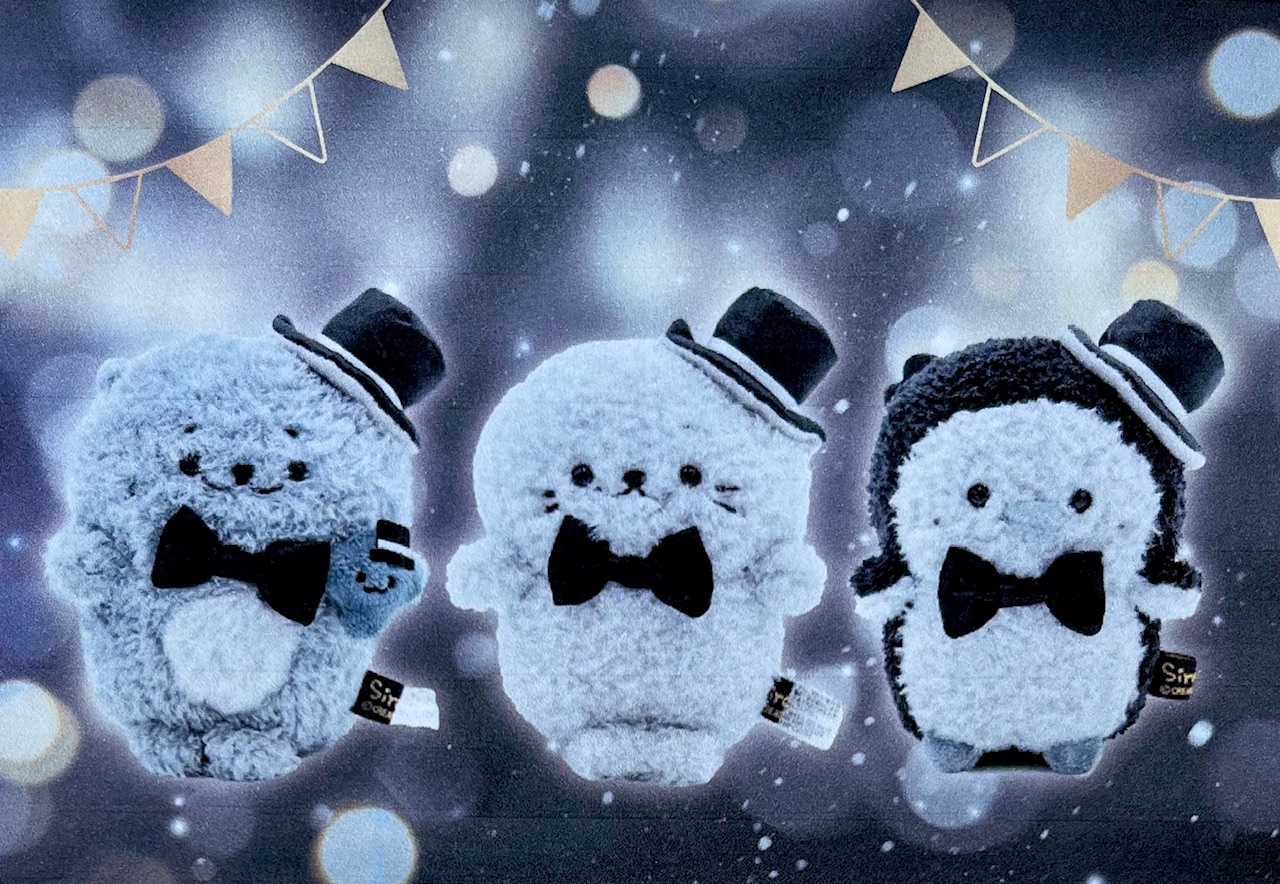 ブラックフライデー