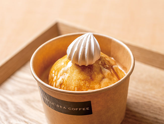 スプリング アフォガート